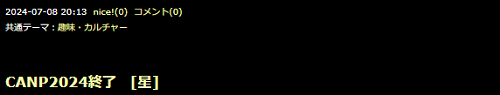 fig15