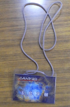 fig9