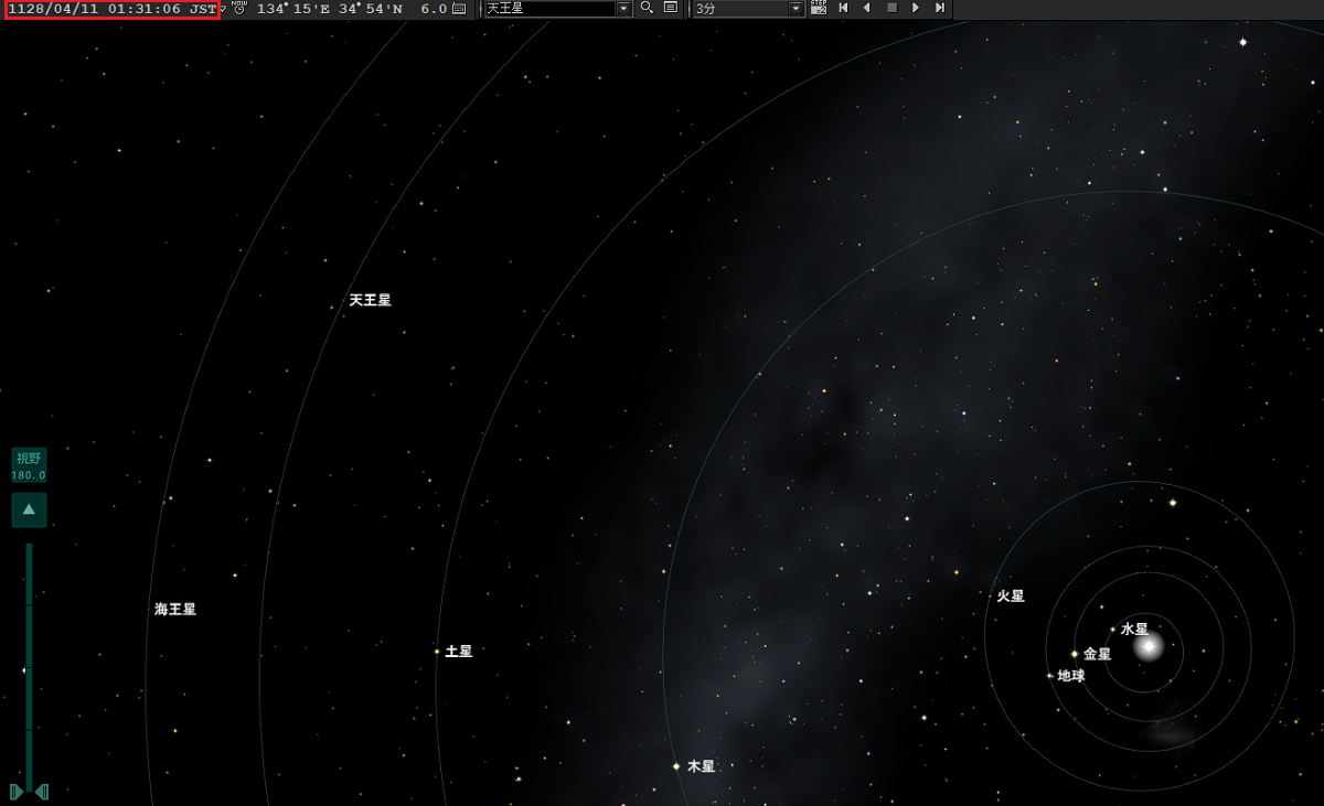 fig11