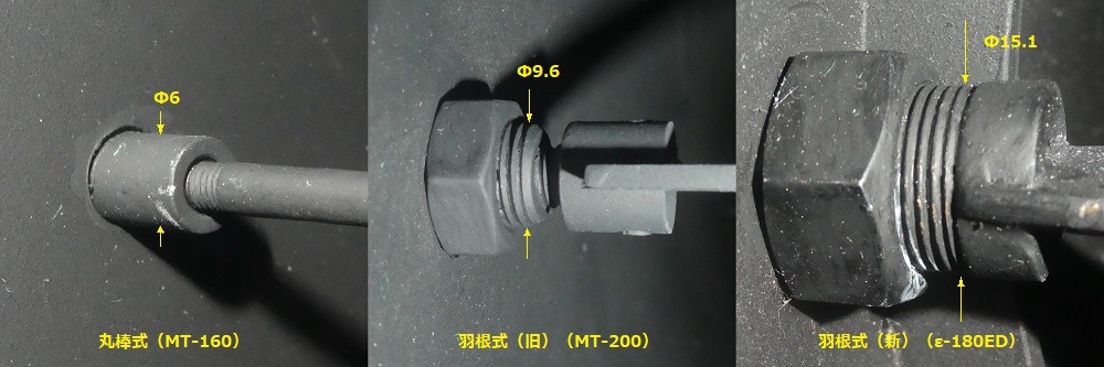 fig12