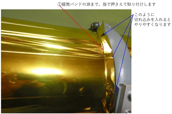 fig9-2