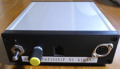 NS-5000_fig_1