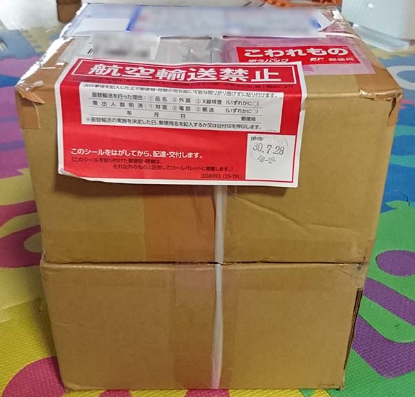 NS-500_1st_fig1