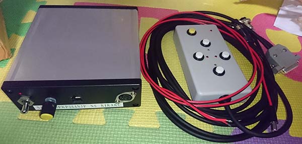NS-5000_1st_fig6
