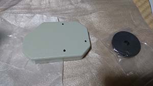 NS-5000_1st_fig8