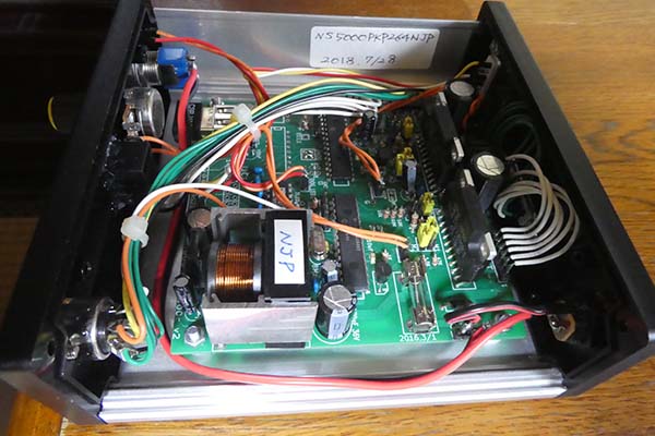 NS-5000_fig4