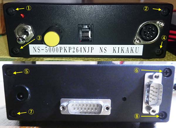 NS-5000_fig5