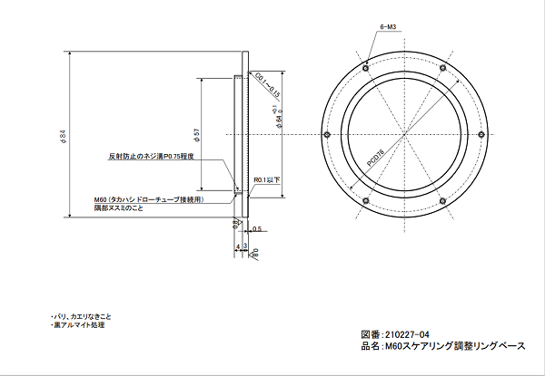 fig9