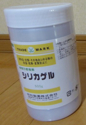 fig8