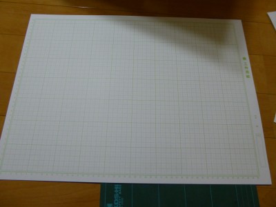 fig2