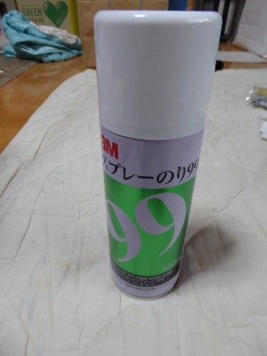 fig7