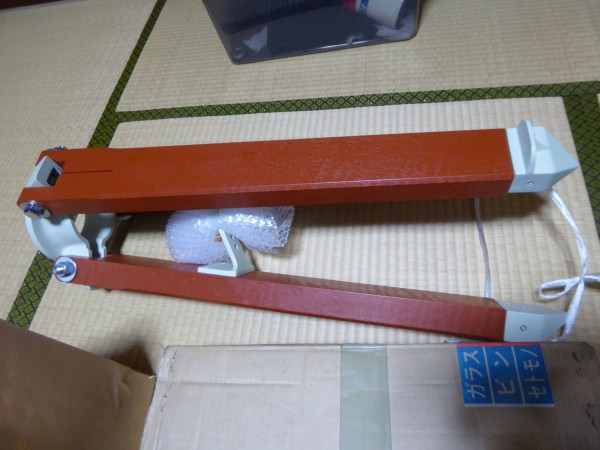 fig3
