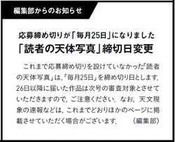 fig_240805-1