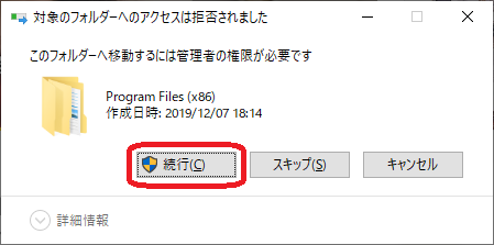 fig10
