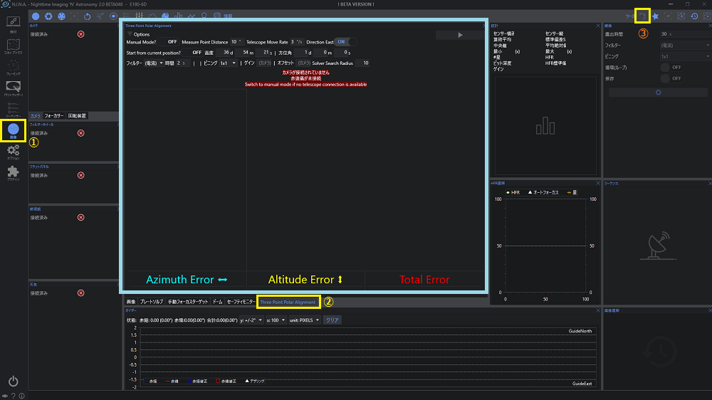 3point-pa_install-fig3