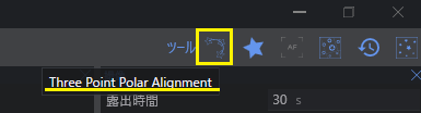 3point-pa_install-fig4