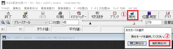 fig11