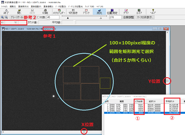 fig12