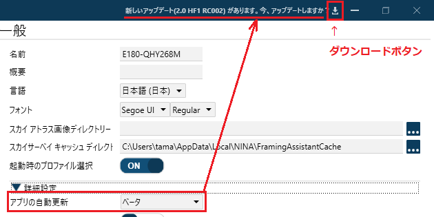 update-fig2_r2