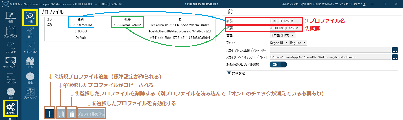 fig2-4_r2