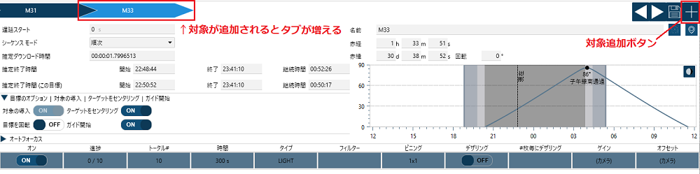 fig4-3