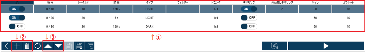fig4_r2