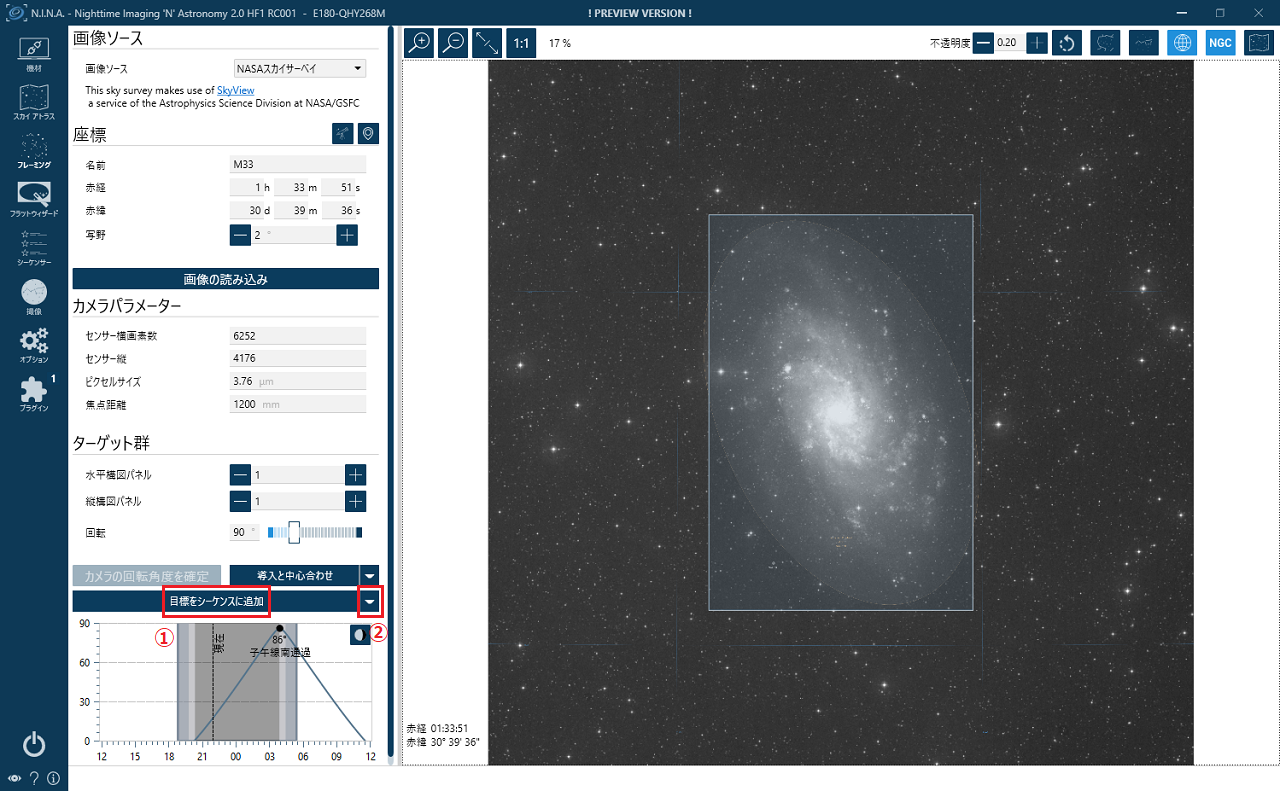 fig1_r2