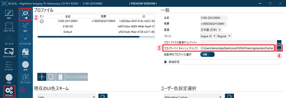 fig1_r2