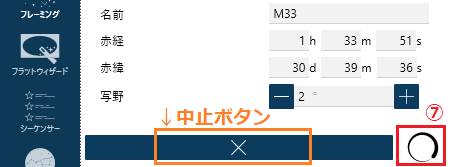 fig4_r2