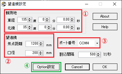 fig12