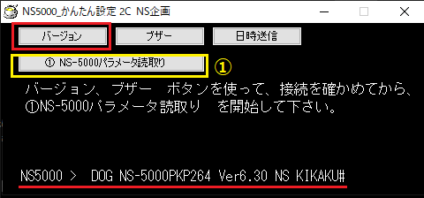 fig5