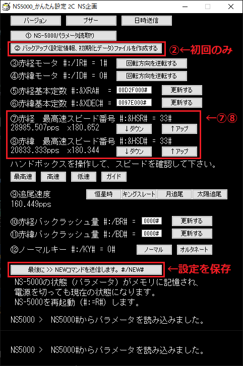 fig6