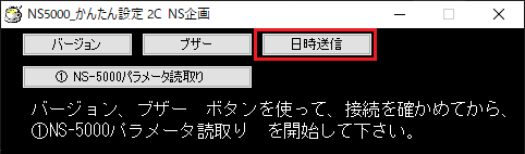 fig7