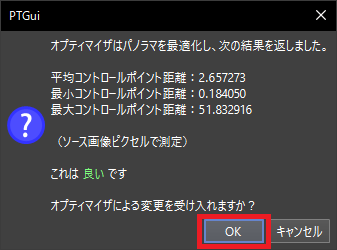 fig8