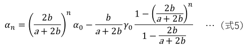 fig11