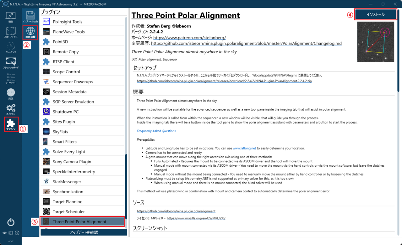 3point-pa_install-fig1_r2