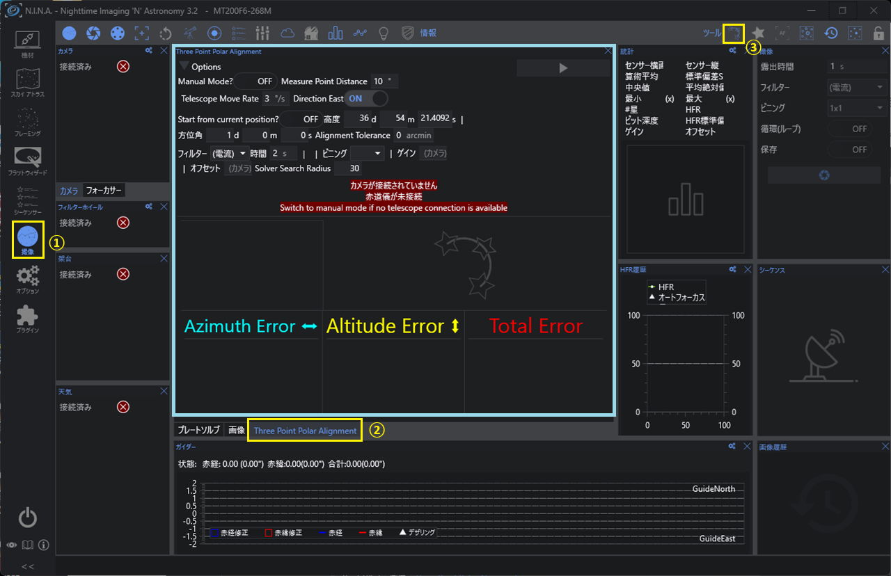 3point-pa_install-fig3_r2