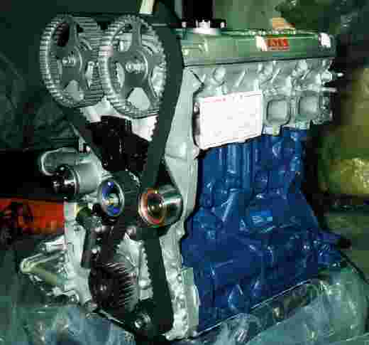 Engine