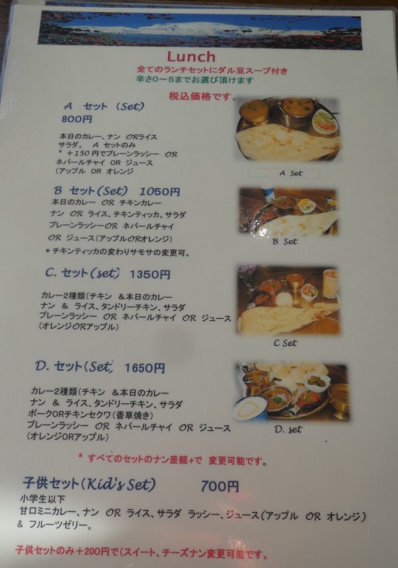 fig4