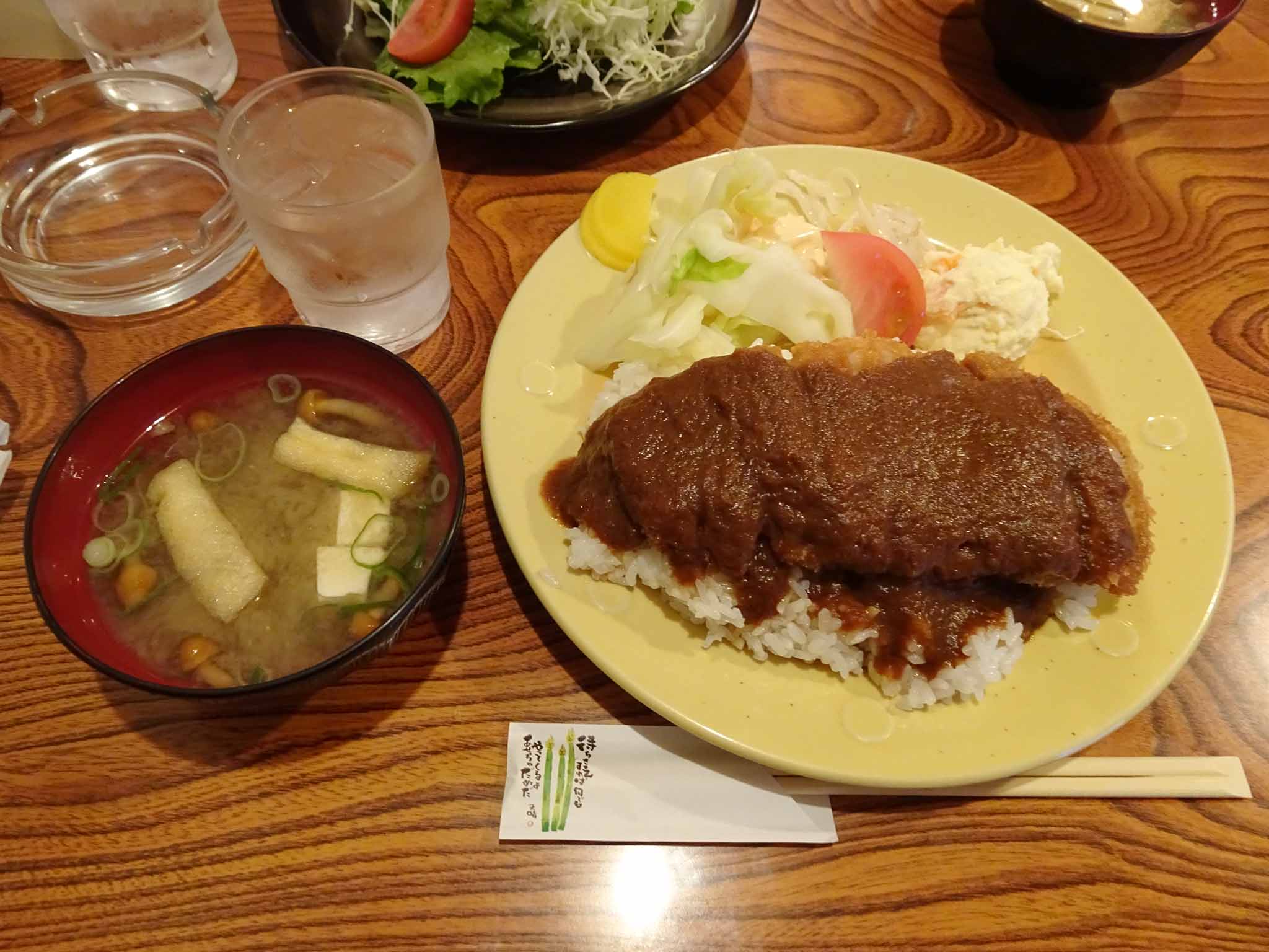 fig_260327_katsufuji