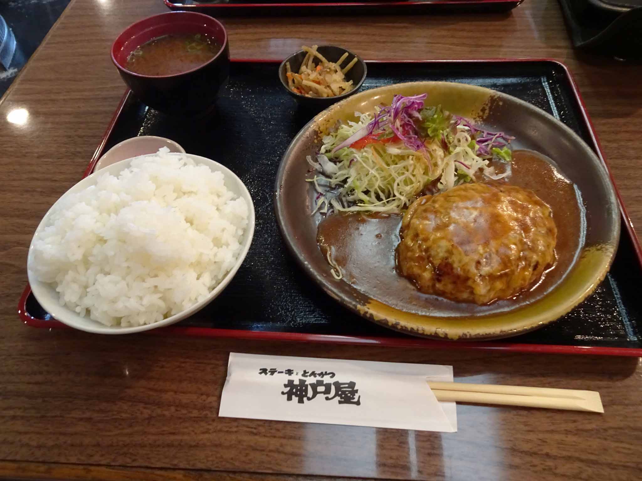 fig_260420_kobeya