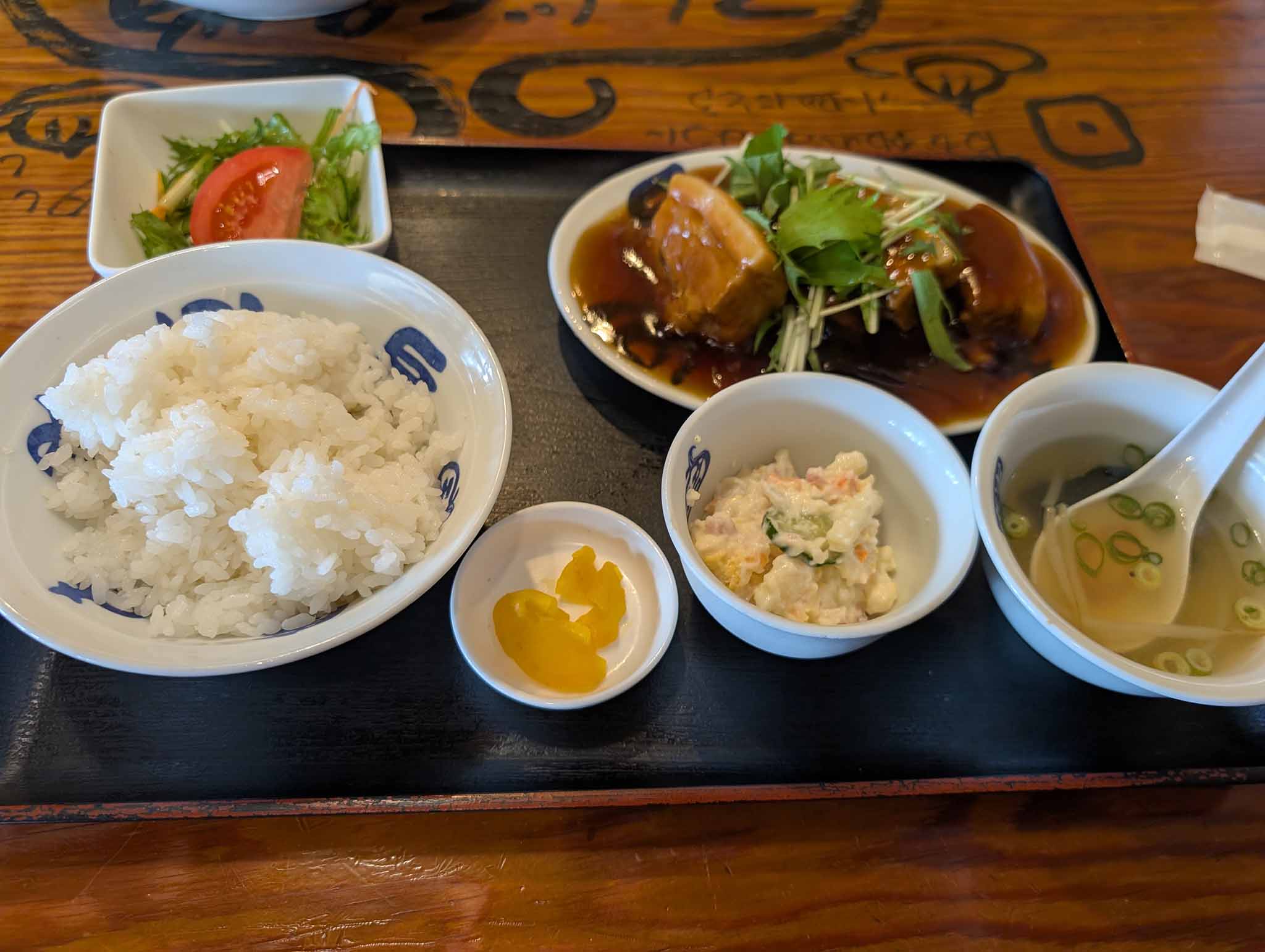 fig_260914_tenjiku