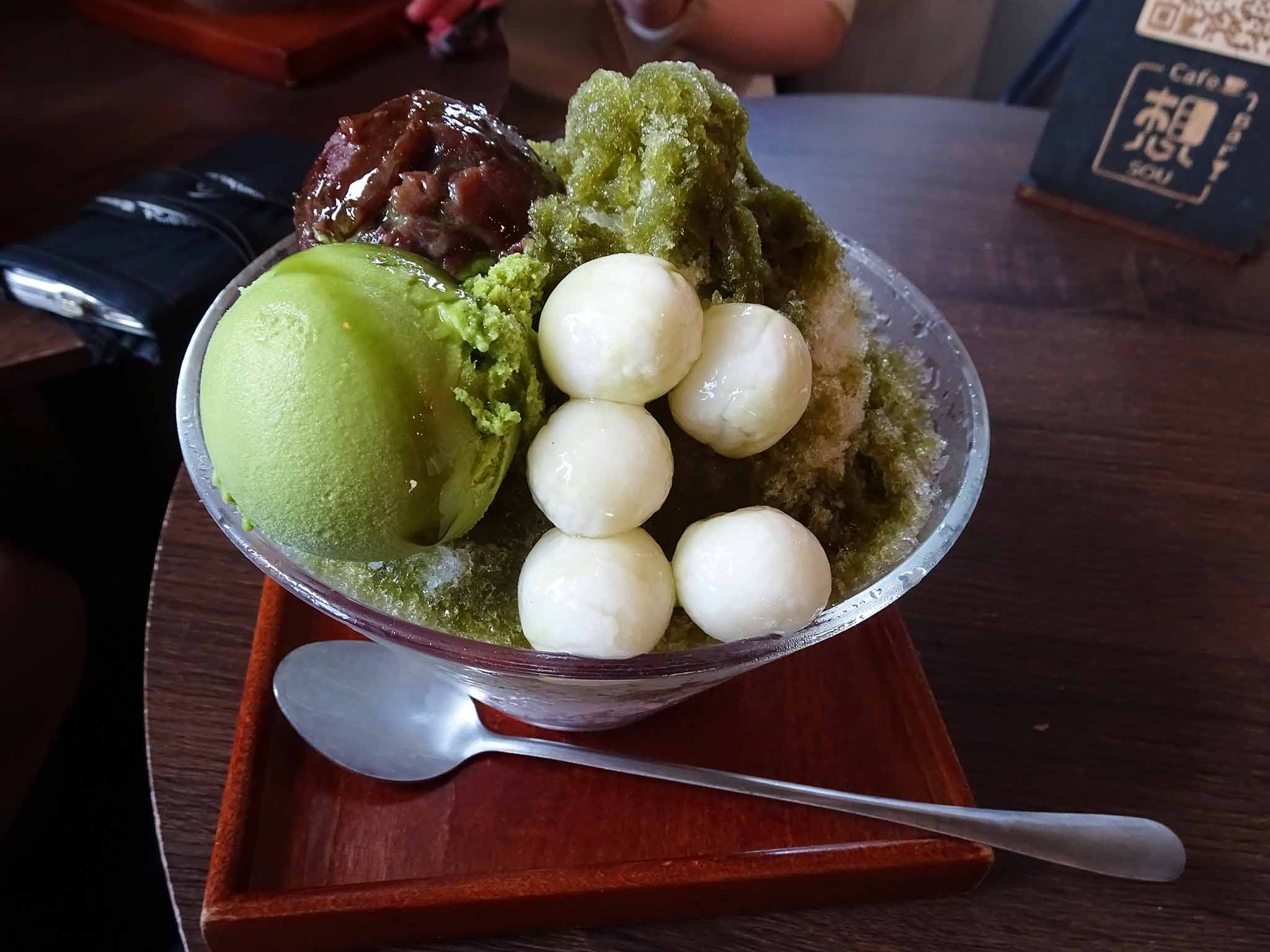 fig_260923_sou